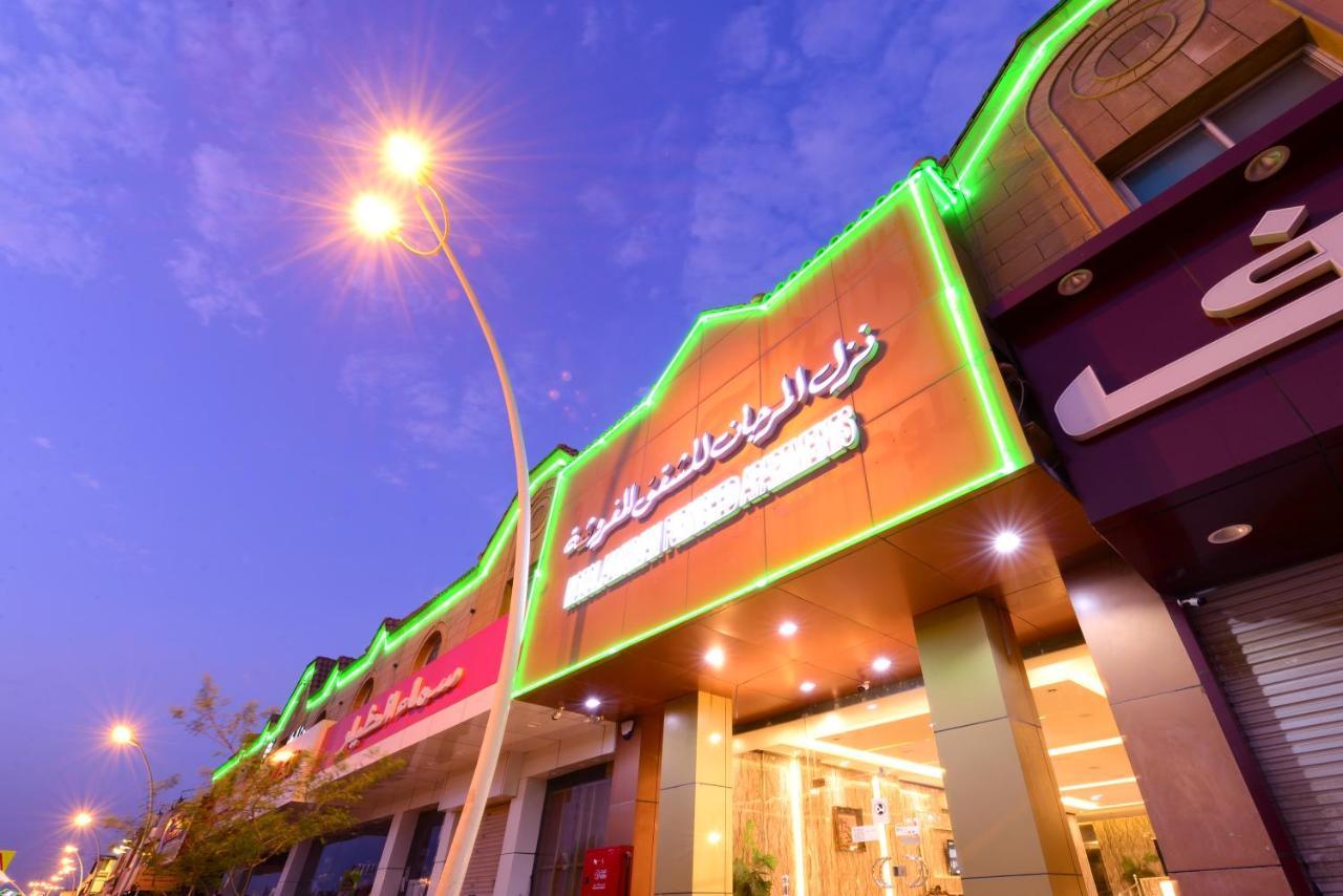 منازل المرجان للوحدات السكنية المفروشة Manzel Al Murjan Hotel Apartments Riyadh Exteriör bild